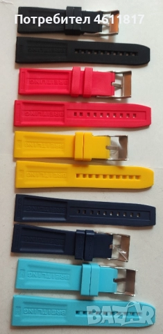 Силиконови каишки BREITLING 24мм, снимка 5 - Каишки за часовници - 52107609