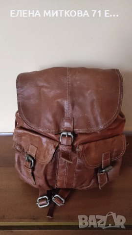 Раница от естествена кожа