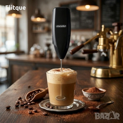 Разпенител за мляко – перфектна пяна за капучино, матча и горещ шоколад