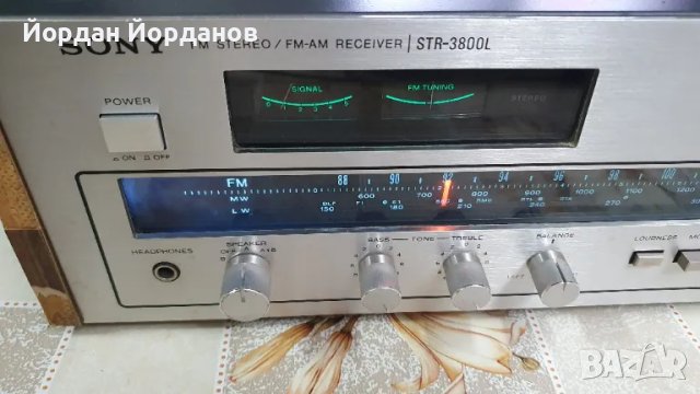 Ресивър Sony STR - 3800L, снимка 10 - Ресийвъри, усилватели, смесителни пултове - 49539505