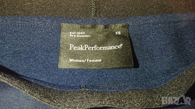 Peak Performance (XS) , снимка 9 - Клинове - 45096400