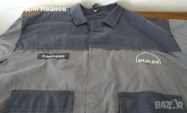 MAN Truck сервизно работно текстилно яке 2XL МАН камиони, снимка 4 - Якета - 53086021
