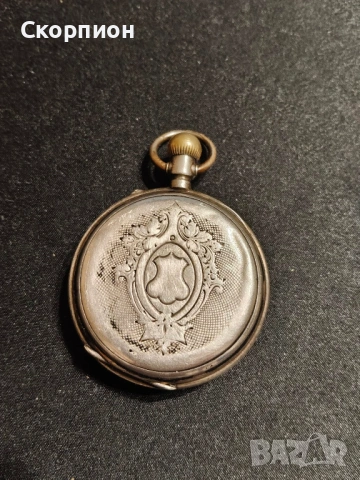 Швейцарски СРЕБЪРЕН джобен часовник 1901г. - Промоция, снимка 3 - Джобни - 49241222