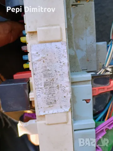 Бодиконтрол модул Fiat Stilo Hatchback 46797611 , 2002г. 46797609 , 501208530100 192.02 , NBC192.01