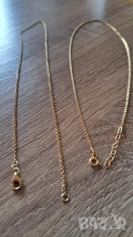 Среберни синджири, златно покритие