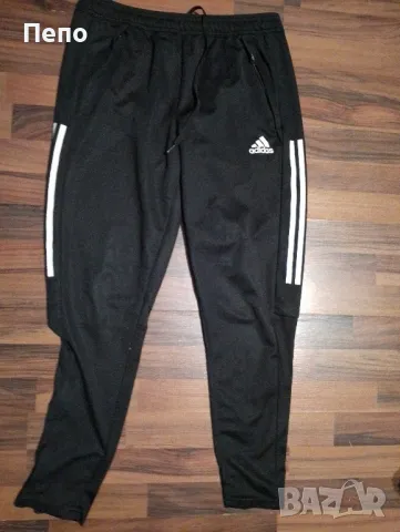 Долнище Adidas , снимка 1 - Спортни дрехи, екипи - 48004507