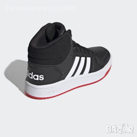 Adidas hoops mid 2.0, снимка 3 - Маратонки - 45616009