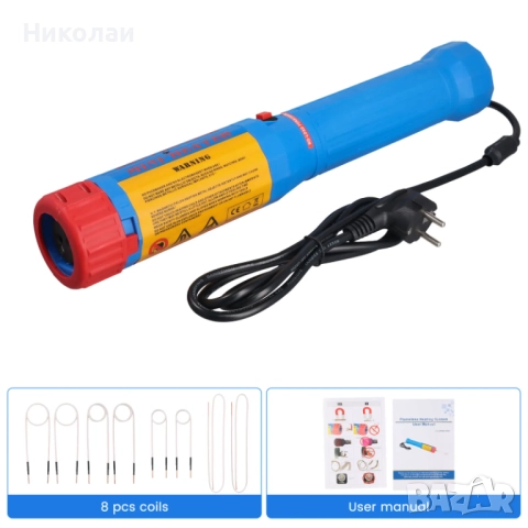 Индукционен нагревател 1100W , снимка 4 - Други инструменти - 52494100