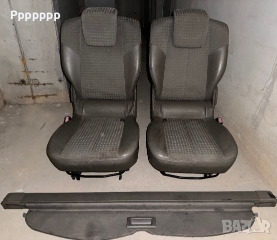 Седални без забележки и щора за багажник за Рено Сценик, снимка 1 - Аксесоари и консумативи - 45220016