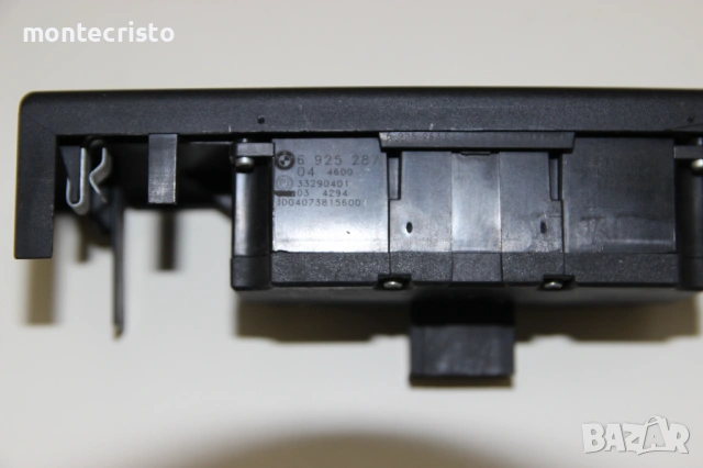 Ключ светлини BMW E60 E61 Serie 5 (2003-2010г.) 6925287 / 6 925 287, снимка 4 - Части - 53588156