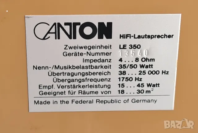 Тонколони 2 бр Canton LE 350 немско качество, снимка 3 - Тонколони - 50073579