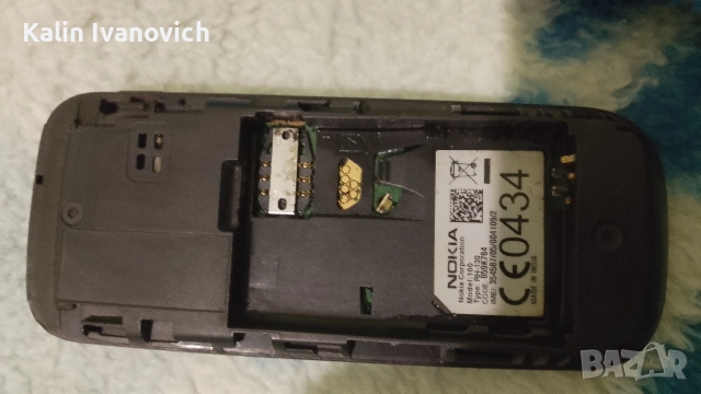 работи дисплея но има малка повреда, снимка 2 - Nokia - 52587802