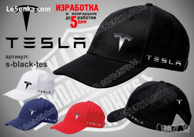 Tesla тениска t-black-tes, снимка 3 - Тениски - 39386535