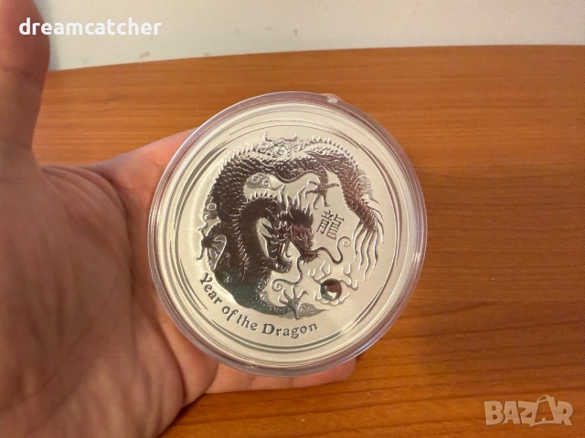 10 OZ СРЕБРО 2012 - ГОДИНА НА ДРАКОНА ЛУНАР - АВСТРАЛИЯ МОНЕТА