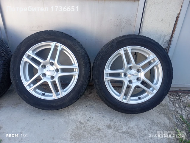 Джанти с гуми 16 цола 5х112, снимка 3 - Гуми и джанти - 50842860