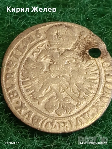 Сребърна монета 3 кройцера 1698г. Леополд първи Австрия уникат 53004, снимка 14 - Нумизматика и бонистика - 53092461