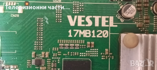 JVC LT-49VU72K със счупен екран VES490QNDL-2D-U11/17IPS72 190216R3A/17MB120 040316R2/6870C-0535B, снимка 10 - Части и Платки - 51880473