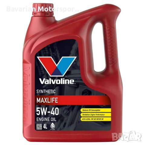 НАЙ-ДОБРИ ЦЕНИ: Автомасла, филтри, акумулатори, накладки и дискове, снимка 10 - Части - 53767154