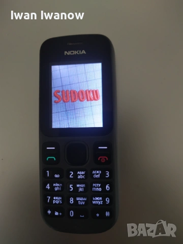 Nokia 100