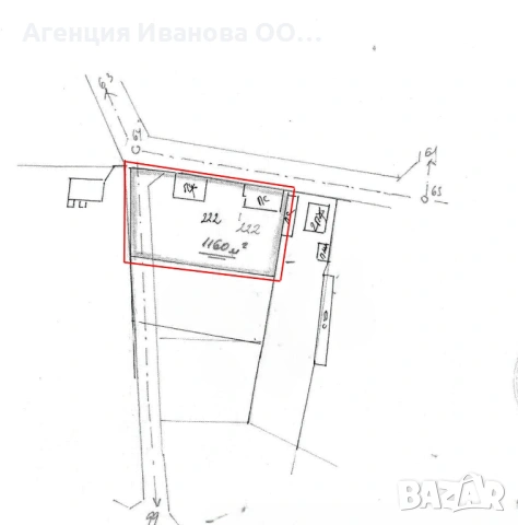 Селски имот с двор, кладенец и комуникации – 1160 кв.м в с. Бракница, близо до Попово, снимка 3 - Къщи - 53736328