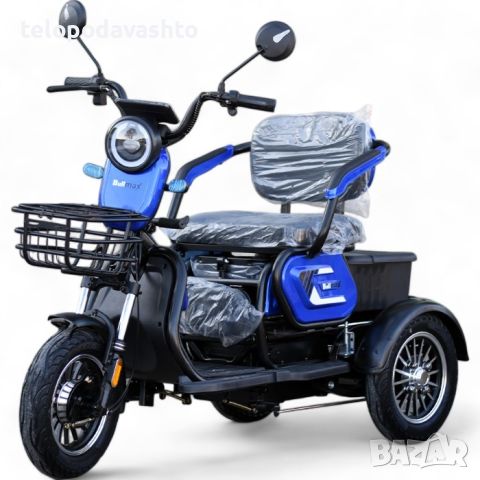 Триколки / Електрическа Двуместна Триколка FullMax С1 с реглаж на втората седалка - модел2024г., снимка 4 - Мотоциклети и мототехника - 46466096