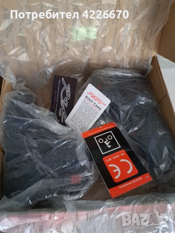 RST дамски мото боти, снимка 13 - Дамски боти - 54182574