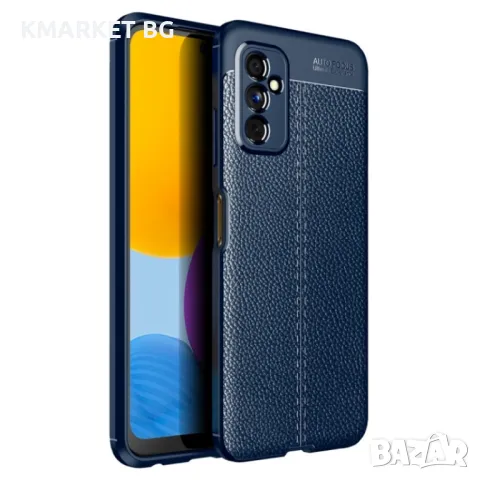 Samsung Galaxy M52 5G Удароустойчив Litchi Skin Калъф и Протектор, снимка 2 - Калъфи, кейсове - 48480902