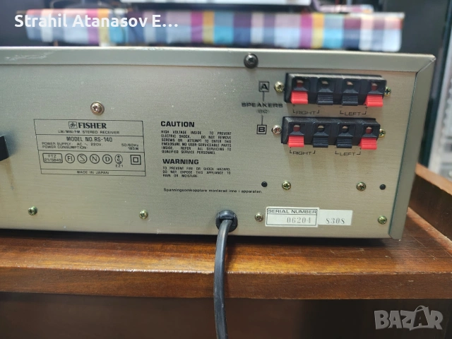 FISHER RS-140 AM/FM Стерео Ресивър, снимка 11 - Ресийвъри, усилватели, смесителни пултове - 40501281