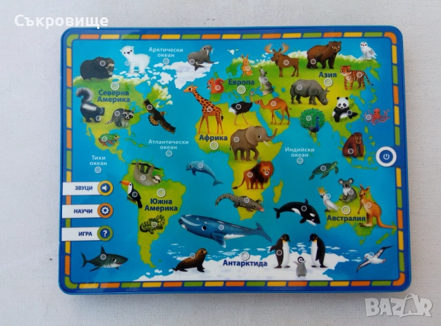 THINKLE STARS Образователен таблет МОЯТ ПЪРВИ АТЛАС