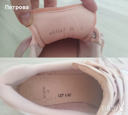 Маратонки Alexander McQueen Court 38/39, снимка 9 - Маратонки - 47367057