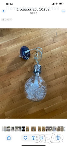 Светеща лампа  италианска тип крушка , снимка 2 - Лампи за таван - 51147832