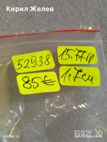 Екстравагантен сребърен пръстен с артистичен обков и ЧЕРЕН КВАРЦ елегантен 52938, снимка 9 - Пръстени - 54028032