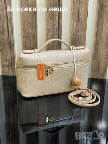 Loro Piana Дамска Кожена Чанта Лоро Пиана - Налични Различни Цветове Код SK456