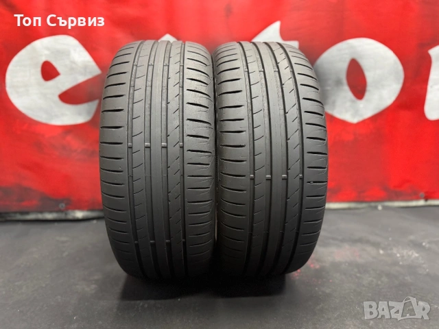 225 50 17, Летни гуми, Voyager Summer, 2 броя, снимка 2 - Гуми и джанти - 53618214