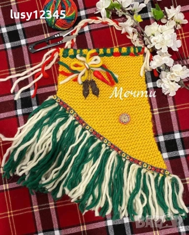 Битово пано за Баба Марта!