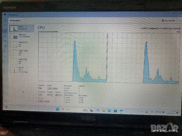 Продавам Dell Inspiron N5110, снимка 5 - Лаптопи за дома - 50833090