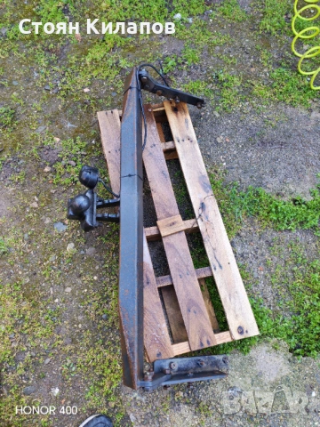 Теглич за Нисан Х-траил Т30