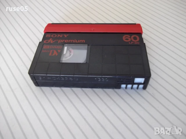 Видеокасета "SONY - DVM60", снимка 2 - Чанти, стативи, аксесоари - 51387661