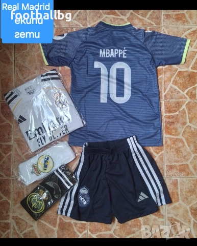 MBAPPE 10 ❤️⚽️ детско юношески футболни екипи НОВО сезон 2025-26 година 