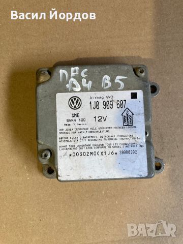 Модул Айрбаг / Airbag VW  1J0 909 607 / SRS VW / Audi , снимка 1 - Части - 46008600