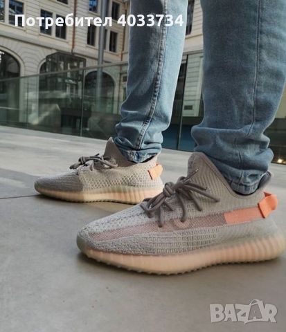 Adidas yeezy boost 350, снимка 10 - Други - 46735248