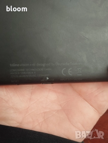 Kindle и Tolino , снимка 16 - Електронни четци - 52913299