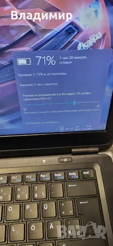 Dell Latitude E7440-i7 4600u/16гб/256гб msata, снимка 5 - Лаптопи за работа - 48223199