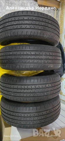 Atlas A50 225/55R18