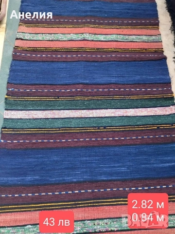 Пътеки нови разкошни ръчно тъкани, снимка 14 - Декорация за дома - 53246253