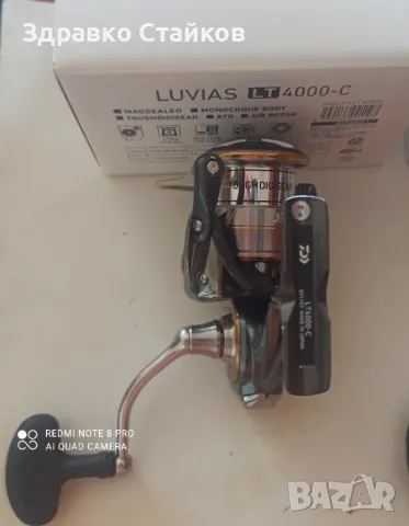 DAIWA LUVIAS LT 4000 - JAPAN PROMO, снимка 4 - Макари - 47073188