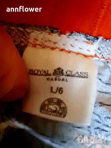 Термо клин Royal Class casual, снимка 3 - Спортни дрехи, екипи - 46495278