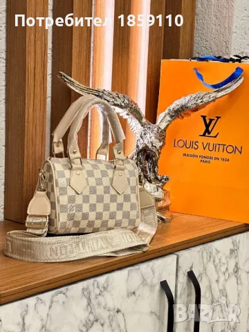 Дамски Кожени Чанти ♥️ LOUIS VUITTON , снимка 5 - Чанти - 47120355