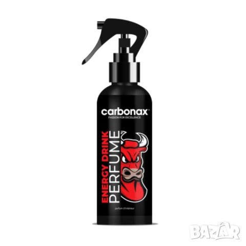 Парфюм за автомобил Carbonax 150ml, снимка 17 - Аксесоари и консумативи - 45892093