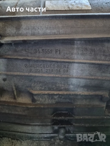 Mercedes-Benz W221, 2005.10 - 2013.05 Скоростна кутия, R2212710401, снимка 2 - Части - 51820302